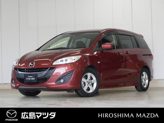 プレマシー2.0 20S スカイアクティブ