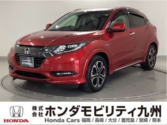 ヴェゼル1.5 ハイブリッド Z ホンダセンシング