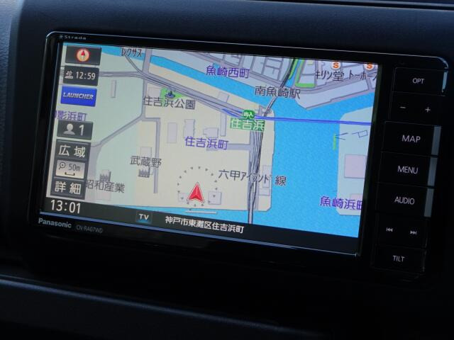 �g���Ղ��J�[�i�r�ł�������@���ȒP�Ȃ̂Œ����ɂ��g�������܂�!(^^)/