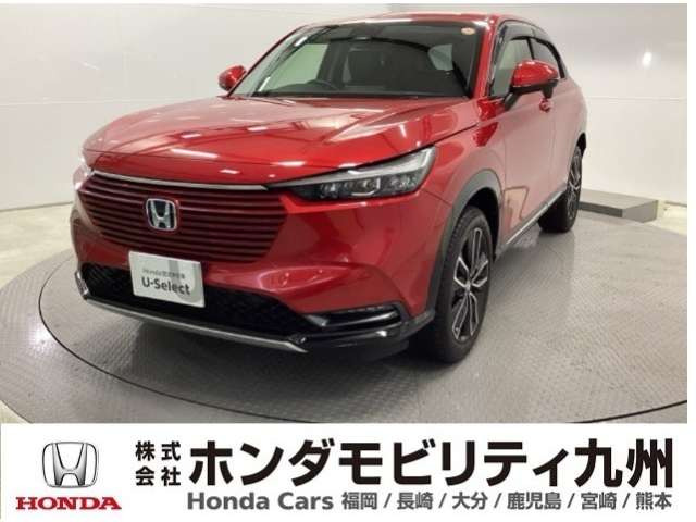 ヴェゼル1.5 ハイブリッド Z