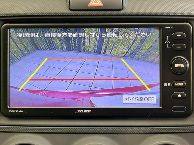 �y�o�b�N�J�����z���Ԏ��Ɍ�������A���^�C���f���Ŋm�F�ł��܂��B��^���Ǝ{�݂◧�̒��ԏ�ł̒��Ԏ���A��Ԃ̃o�b�N���ɑ劈��!�^�]�X�L���Ɋւ�炸�A����K�{�ƂȂ��������̂ЂƂł�!