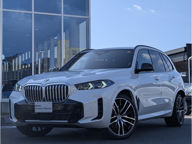 X5