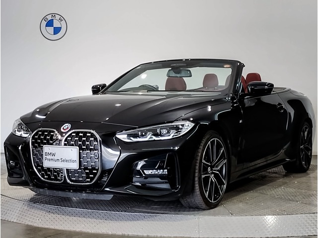 4シリーズカブリオレ420i Mスポーツ