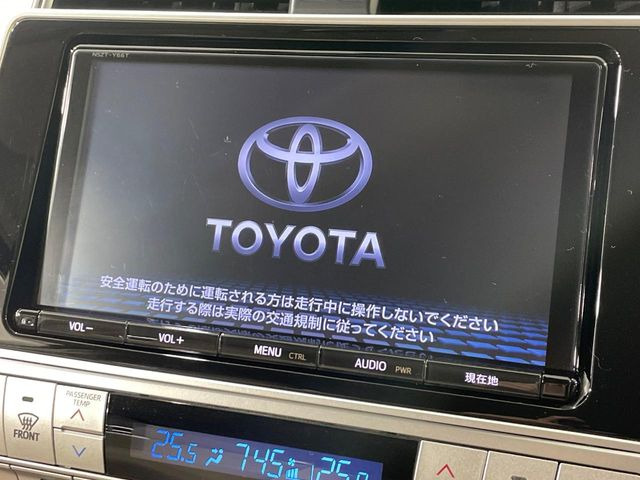 �y���ʃi�r�z�l�C�̑�^9�C���`�i�r�𑕔��B���݊��̂�����ʂ̓C���p�N�g��!�i�r���p���̃}�b�v�\���͌��₷���A�e���r��DVD�͗Տꊴ���A�b�v!�����̃h���C�u���O�b�Ɗy�����Ȃ�܂���