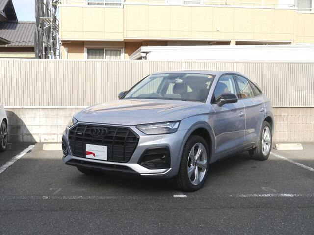 Q5スポーツバック40 TDI クワトロ アドバンスト ディーゼル 4WD
