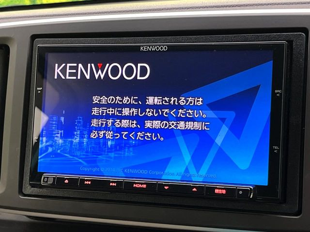 �y�i�r�Q�[�V�����z�g���₷���i�r�ŖړI�n�܂ł�������ē����Ă���܂��B�e��I�[�f�B�I�Đ��@�\���[�����Ă���A���Ԃ̉^�]������Ɋy�����Ȃ�܂�!!