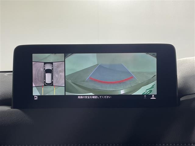 CX-52.0 20S プロアクティブ