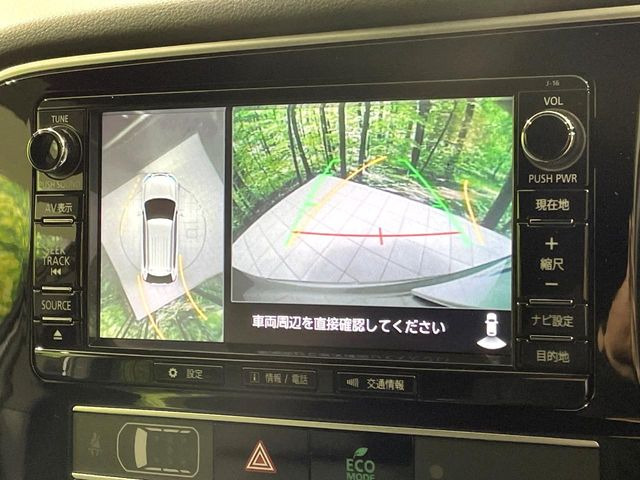 �y�}���`�A���E���h���j�^�[�z��p�̃J�����ɂ��A�ォ�猩���낵���悤�Ȏ��_��360�x�N���}�̎��͂��m�F���邱�Ƃ��ł��܂������p�������m�F���₷���A�����ꏊ�ł̐؂�Ԃ��⒓�Ԃ��X���[�Y�ɍs���܂��B