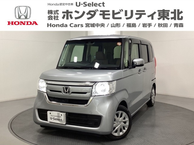 N-BOXG L ホンダセンシング