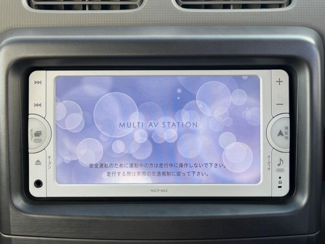 �y�i�r�Q�[�V�����z�g���₷���i�r�ŖړI�n�܂ł�������ē����Ă���܂��B�e��I�[�f�B�I�Đ��@�\���[�����Ă���A���Ԃ̉^�]������Ɋy�����Ȃ�܂�!!