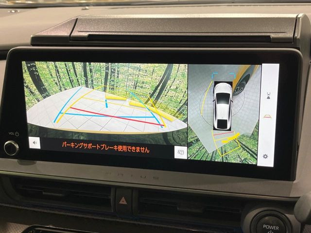 �y�p�m���~�b�N�r���[���j�^�[�z��p�̃J�����ɂ��A�ォ�猩���낵���悤�Ȏ��_��360�x�N���}�̎��͂��m�F���邱�Ƃ��ł��܂������p�������m�F���₷���A�����ꏊ�ł̐؂�Ԃ��⒓�Ԃ��X���[�Y�ɍs���܂��B