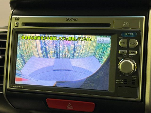 �y�o�b�N�J�����z���Ԏ��Ɍ�������A���^�C���f���Ŋm�F�ł��܂��B��^���Ǝ{�݂◧�̒��ԏ�ł̒��Ԏ���A��Ԃ̃o�b�N���ɑ劈��!�^�]�X�L���Ɋւ�炸�A����K�{�ƂȂ��������̂ЂƂł�!