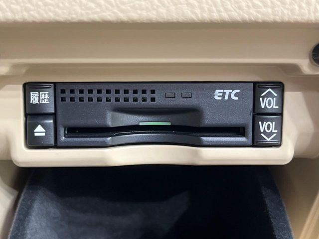 �yETC�z�������H�̗��������X�g���X�Ȃ��ʉ�!�b��̃X�|�b�g��T�[�r�X�G���A�ɑ����u�X�}�[�gIC�v���p���͕K�{�̃A�C�e���ł��B���X�ŃZ�b�g�A�b�v�����{�A���[�ԓ������炷���ɂ����p���������܂�!