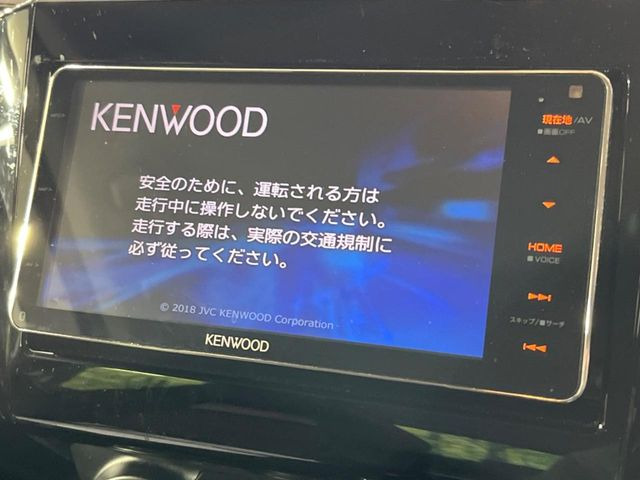 �y�i�r�Q�[�V�����z�g���₷���i�r�ŖړI�n�܂ł�������ē����Ă���܂��B�e��I�[�f�B�I�Đ��@�\���[�����Ă���A���Ԃ̉^�]������Ɋy�����Ȃ�܂�!!