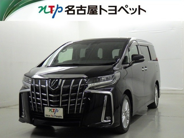 アルファード2.5 S