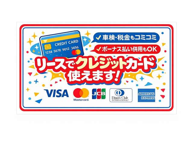 NT100クリッパーDX セーフティ パッケージ 4WD