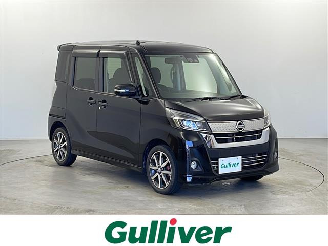 デイズルークスハイウェイスター Gターボ