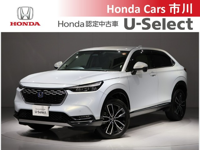 ヴェゼル1.5 ハイブリッド Z