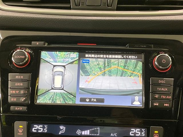 �y�A���E���h�r���[���j�^�[�z��p�̃J�����ɂ��A�ォ�猩���낵���悤�Ȏ��_��360�x�N���}�̎��͂��m�F���邱�Ƃ��ł��܂������p�������m�F���₷���A�����ꏊ�ł̐؂�Ԃ��⒓�Ԃ��X���[�Y�ɍs���܂��B