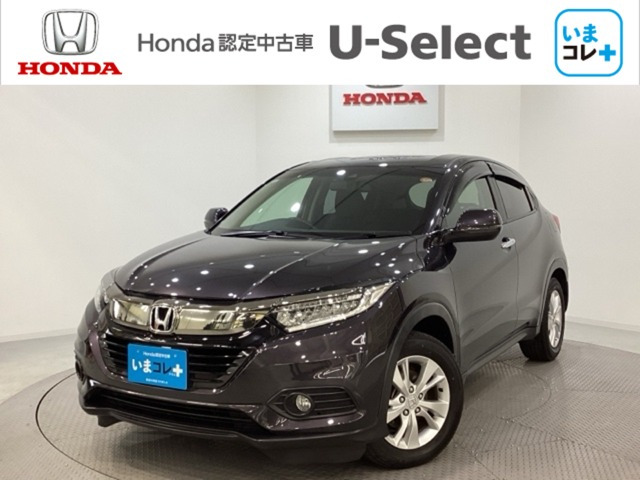 ヴェゼル1.5 X ホンダセンシング 4WD