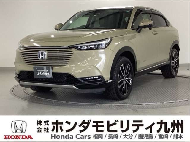 ヴェゼル1.5 ハイブリッド Z