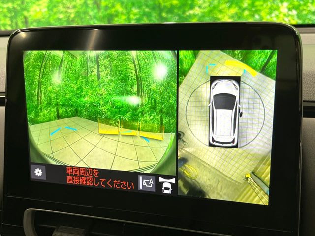 �y�p�m���~�b�N�r���[���j�^�[�z��p�̃J�����ɂ��A�ォ�猩���낵���悤�Ȏ��_��360�x�N���}�̎��͂��m�F���邱�Ƃ��ł��܂������p�������m�F���₷���A�����ꏊ�ł̐؂�Ԃ��⒓�Ԃ��X���[�Y�ɍs���܂��B