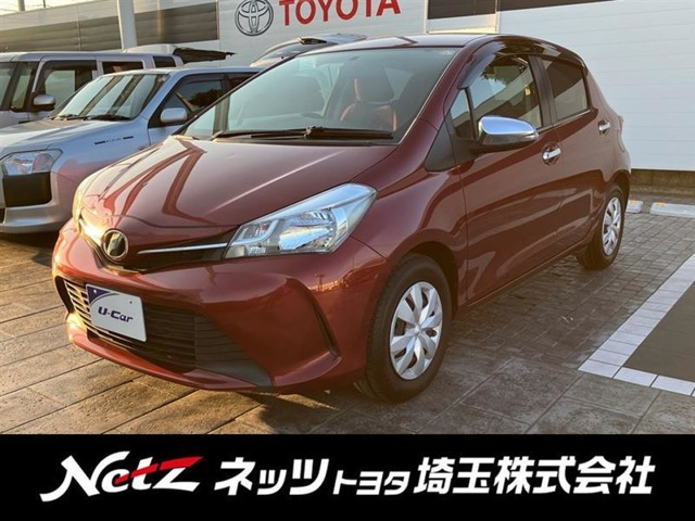 ヴィッツ1.3 ジュエラ