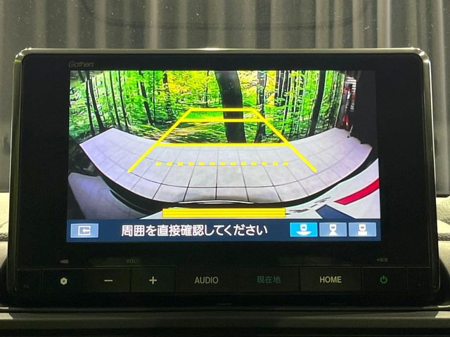 �y�o�b�N�J�����z���Ԏ��Ɍ�������A���^�C���f���Ŋm�F�ł��܂��B��^���Ǝ{�݂◧�̒��ԏ�ł̒��Ԏ���A��Ԃ̃o�b�N���ɑ劈��!�^�]�X�L���Ɋւ�炸�A����K�{�ƂȂ��������̂ЂƂł�!