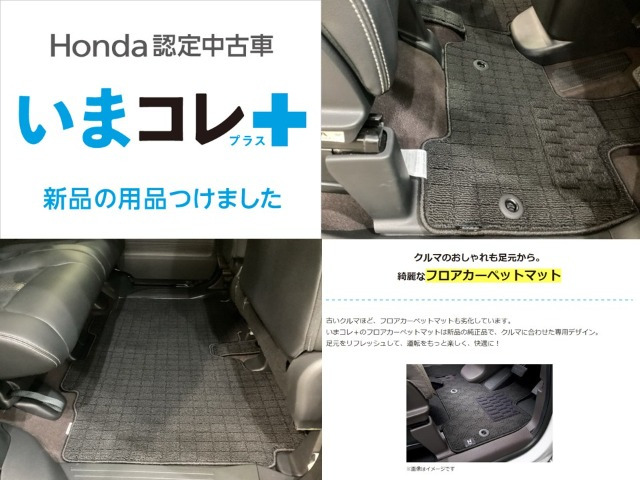 N-BOXカスタムG L ターボ ホンダセンシング 4WD