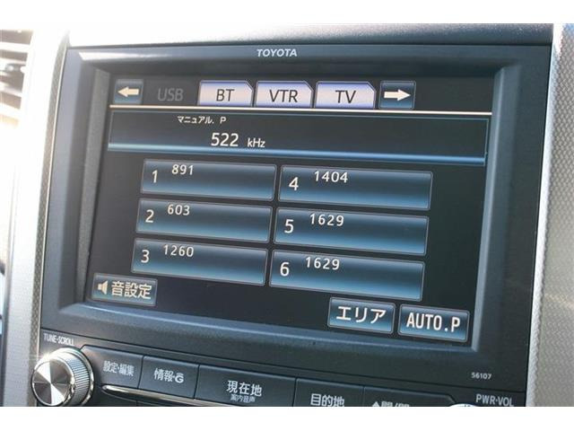 ���Ђ͂��������j�b�Z�C���a���ۑ㗝�X�ł��B�S�c�ƎЈ����ی��̕�W�l���i���擾���Ă���܂��B���C�y�ɂ����k���������B