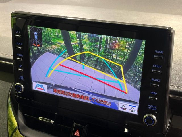 �y�o�b�N�J�����z���Ԏ��Ɍ�������A���^�C���f���Ŋm�F�ł��܂��B��^���Ǝ{�݂◧�̒��ԏ�ł̒��Ԏ���A��Ԃ̃o�b�N���ɑ劈��!�^�]�X�L���Ɋւ�炸�A����K�{�ƂȂ��������̂ЂƂł�!