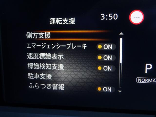 ���S�����ɂȂ�܂��B