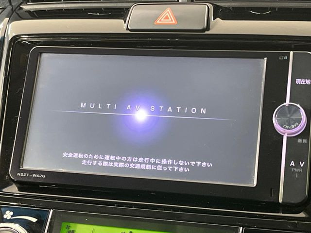 �y�����i�r�z�l�C�̏����i�r�𑕔����Ă���܂��B�i�r�̎g���₷���͂������A�I�[�f�B�I�@�\���[��!�L�����v�◷�s�͂������A�ʋ΂┃�����ȂǕ��i�̃h���C�u���y�����Ȃ�͂���