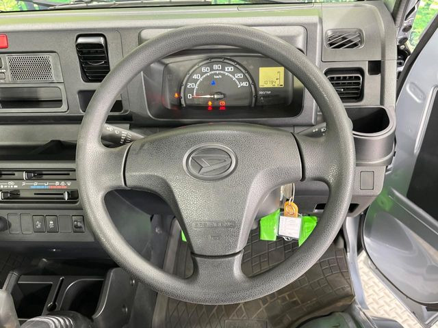 �X�e�A�����O���g�p�������Ȃ��A���ꂢ�ȏ�ԂƂȂ��Ă���܂���