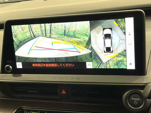 �y�p�m���~�b�N�r���[���j�^�[�z��p�̃J�����ɂ��A�ォ�猩���낵���悤�Ȏ��_��360�x�N���}�̎��͂��m�F���邱�Ƃ��ł��܂������p�������m�F���₷���A�����ꏊ�ł̐؂�Ԃ��⒓�Ԃ��X���[�Y�ɍs���܂��B