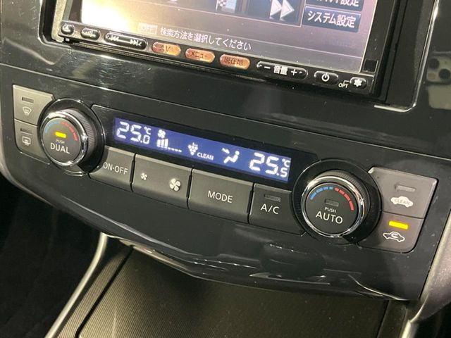 �y�I�[�g�G�A�R���z��x���D�݂̉��x�ɐݒ肷��΁A�ԓ��̉��x�����m�����ʂ≷�x�������Œ����B����&hellip;����&hellip;�Ɖ��x���X�C�b�`���������K�v�͂���܂���B���K�Ȏԓ���Ԃɂ͕K�{�̋@�\�ł��ˁ�