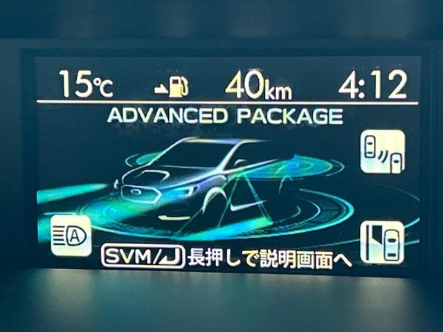 �y�A�h�o���X�h�Z�C�t�e�B�p�b�P�[�W�z�A�C�T�C�g�ɍX�Ȃ���S���v���X�B���p�����炵�A�����S�ȃh���C�u���x�����Ă������S��1��ł���