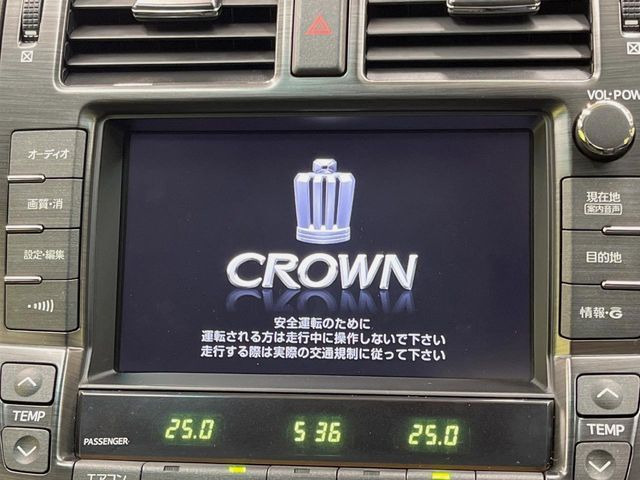 �y���[�J�[8�C���`�i�r�z�C���e���A�ɗn�����ރX�^�C���b�V���ȁu��p�݌v�v���[�J�[�i�r�𑕔��􎋔F���⑀�쐫�ȂǊ�{���\�ɂ��D��A���㎿�ȃJ�[���C�t�����y���݂��������܂��B