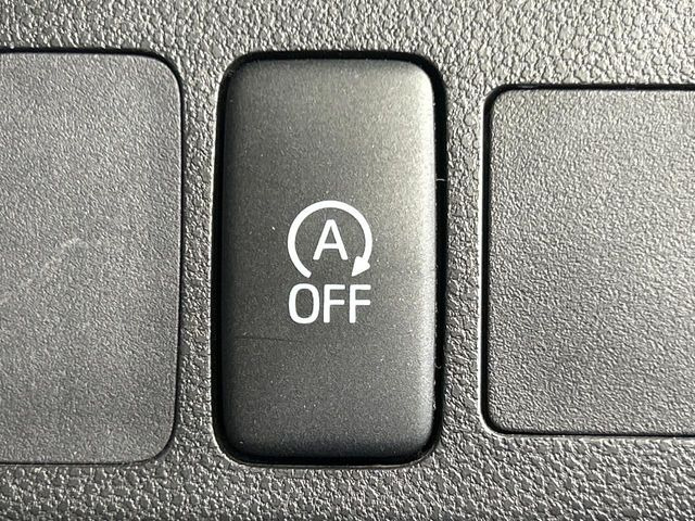 �y�A�C�h�����O�X�g�b�v�z�ԐM����a�؂Œ�Ԃ����ۂɃG���W�����~���A���ʂȔR���̏����}���܂��B�R��������ی�ɂȂ���@�\��G���W���̓u���[�L�𗣂��΍Ďn�����܂��B