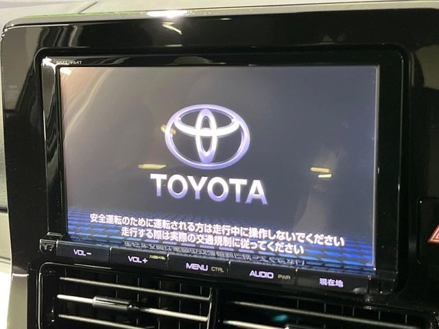 �y����9�^�i�r�z�l�C�̏����i�r�𑕔��B�I�[�f�B�I�@�\���[�����Ă���ABluetooth�ڑ�����΂������̃X�}�z��MP3�v���C���[�̉��y���Đ��\!�����̉^�]������Ɋy�����Ȃ�܂�!!