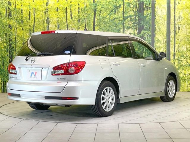 ���S���̃l�N�X�e�[�W���炨���񂹂��\��!�����̓X�܂ɓW�����Ă���N���}���C�ɂȂ�ꍇ���A�Ŋ��̓X�܂ł��������������Ƃ��\�ł�!���񎄂����ɗv�]������������������!���ʓr��p