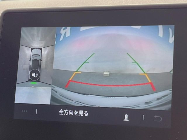 ���p�m���~�b�N�r���[���j�^�[:��p�̃J�����ɂ��A�ォ�猩���낵���悤�Ȏ��_��360�x�N���}�̎��͂��m�F���邱�Ƃ��ł��܂������p�������m�F���₷���A�����ꏊ�ł̐؂�Ԃ��⒓�Ԃ��X���[�Y�ɍs���܂��B