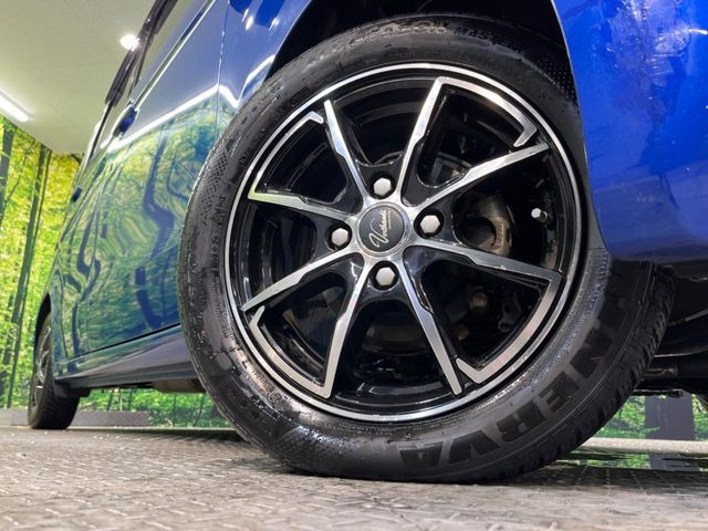 �y14�C���`�A���~�z�C�[���z�O�ςɃ}�b�`�����A���~�z�C�[���𑕒����Ă���܂��B�e��A���~�z�C�[����A�X�^�b�h���X�^�C�����戵�����Ă���܂��B���񂲑��k����������