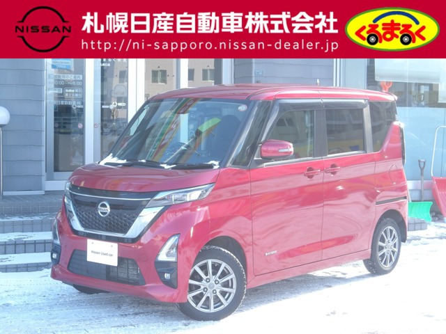 ルークスハイウェイスターX プロパイロットエディション 4WD