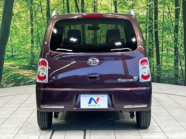 ���S�̍Œ�10�N�E���s�������ۏ�(�L��)�����p�ӁB�ۏؓ��e���[���͂������A�����_��&�I�C��������A�N�����x�̑S���E24���ԃ��[�h�T�[�r�X���t�т���Ă���܂��̂ł����S�������B