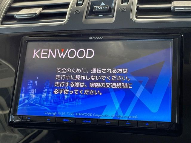 �y�i�r�Q�[�V�����z�g���₷���i�r�ŖړI�n�܂ł�������ē����Ă���܂��B�e��I�[�f�B�I�Đ��@�\���[�����Ă���A���Ԃ̉^�]������Ɋy�����Ȃ�܂�!!