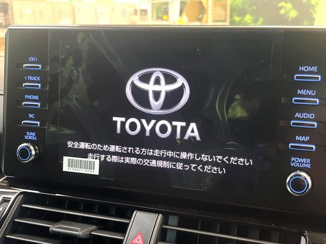 �y9�C���` �f�B�X�v���C�I�[�f�B�I�z���ʃf�B�X�v���C�ւ������̃X�}�[�g�t�H���ƘA�g���āA�i�r��bluetooth�ł̉��y�Đ����\�ł���f�U�C���͂�����񑀍쐫���ǍD!�ʓr�i�r�@�\�̎�t�\�ł���