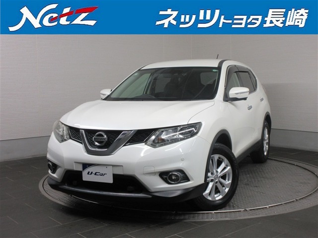 エクストレイル2.0 20X 4WD