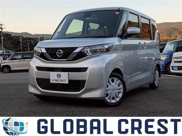 デイズルークスS