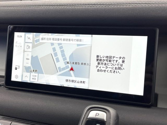 �������i�r:��̊��̂���i�r�́A����������ԓ������o���Ă���܂��B�I�[�f�B�I�@�\���[�����Ă���܂��̂ŁA�^�]�����y���߂܂���